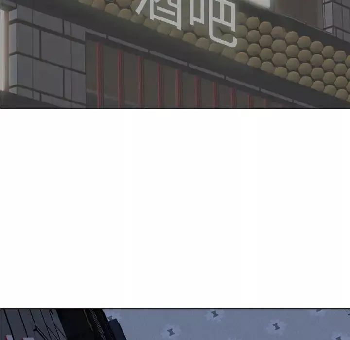 摯友第1话