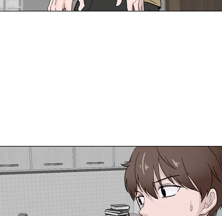 摯友第2话