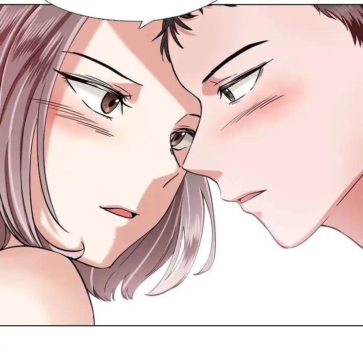 摯友第3话
