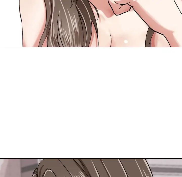 挚友第3话
