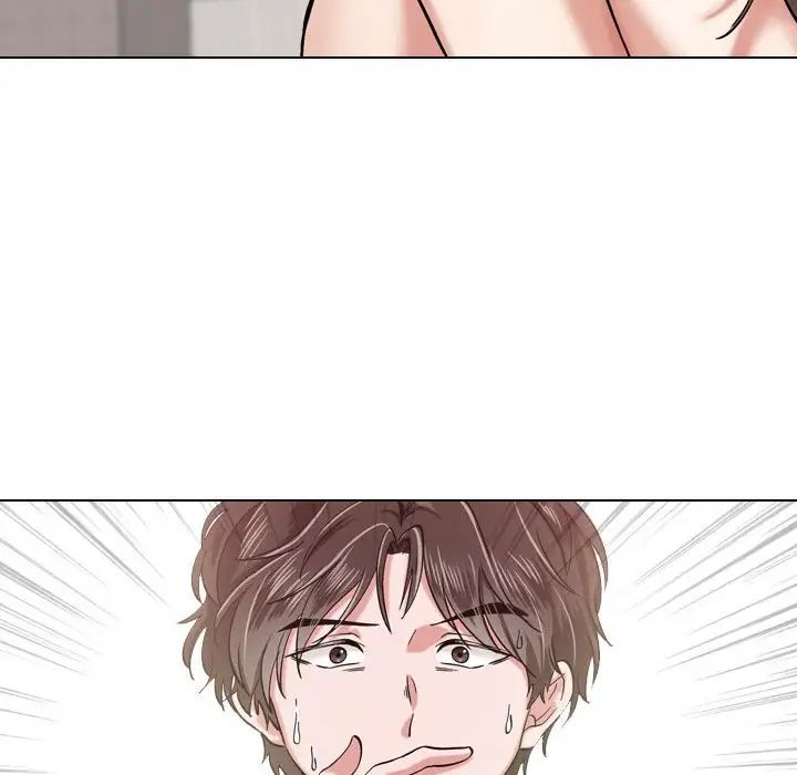 摯友第3话