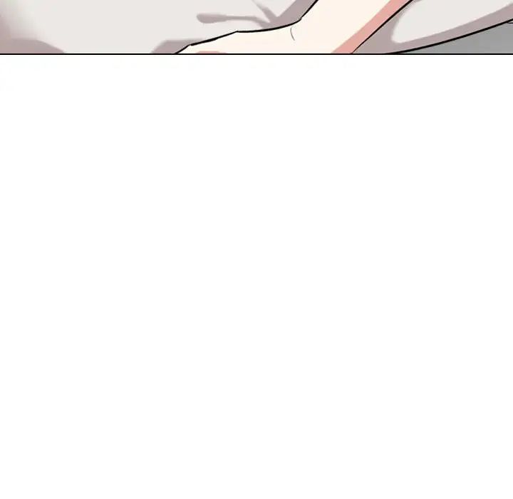 挚友第4话