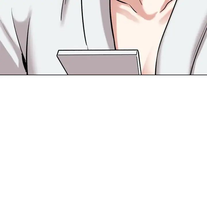 摯友第4话