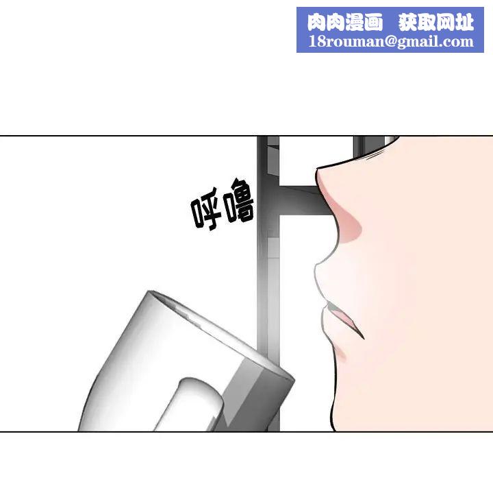 挚友第4话