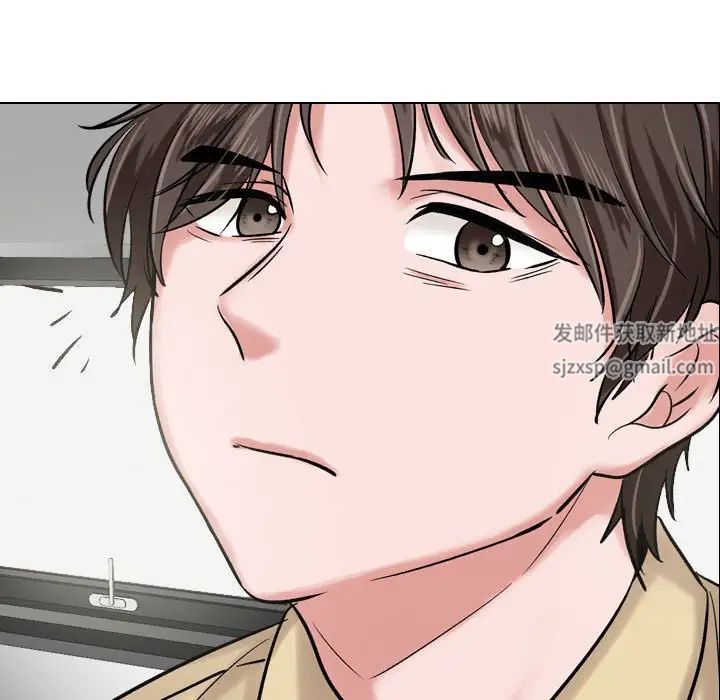 摯友第4话
