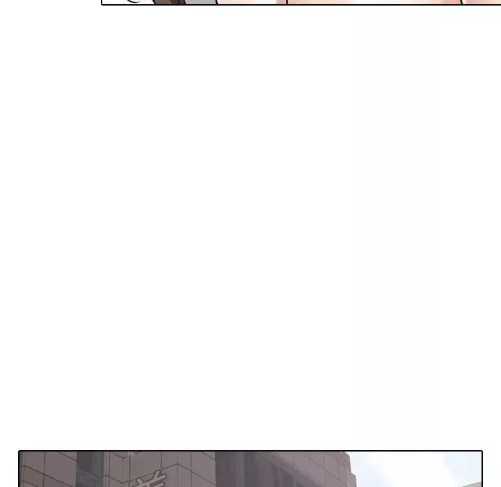 摯友第5话