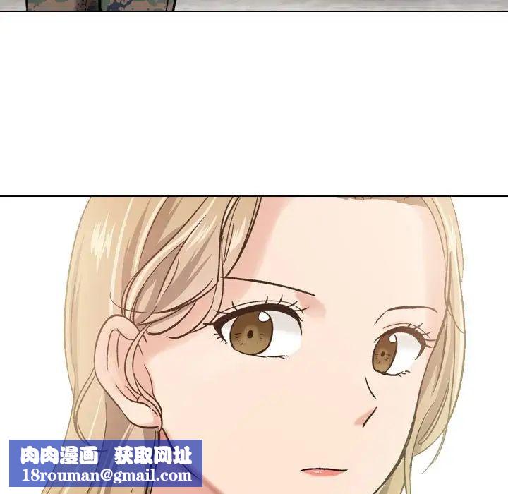 摯友第6话
