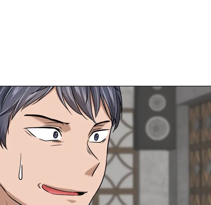 摯友第8话