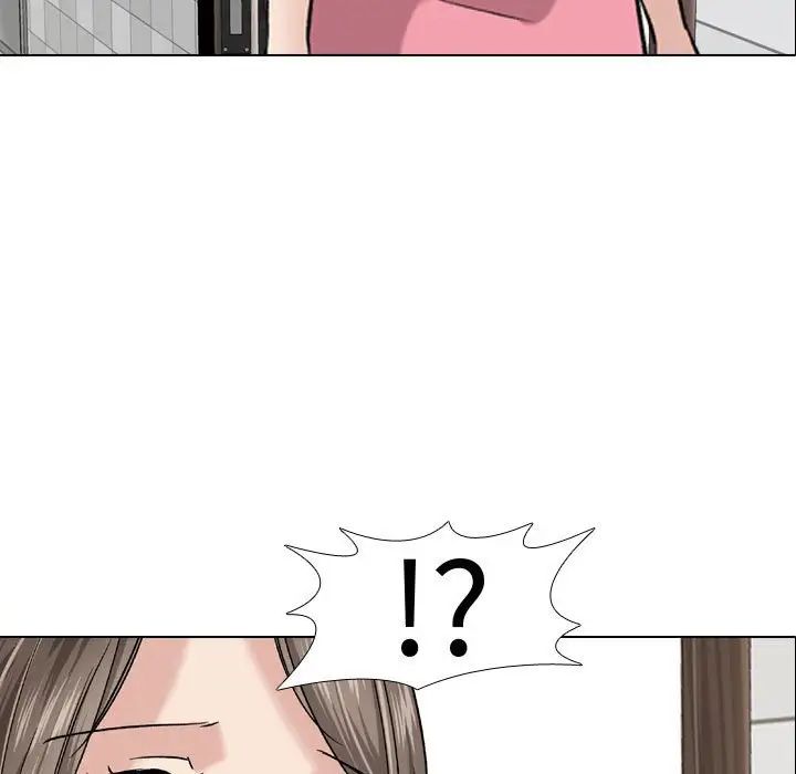 摯友第8话