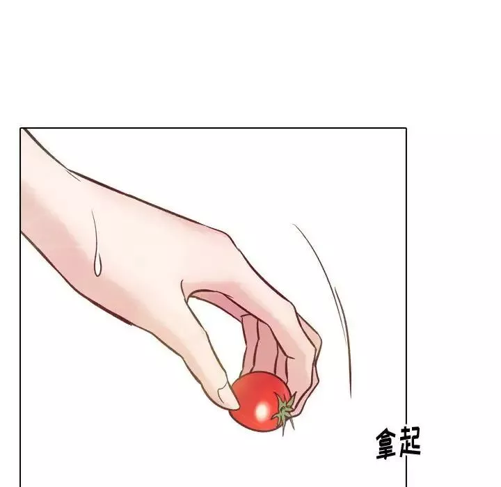 摯友第8话