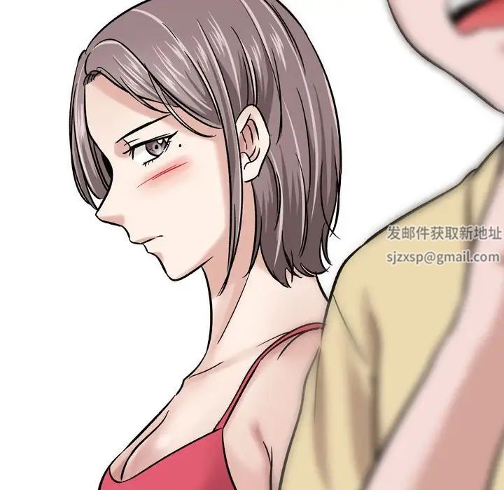 挚友第8话