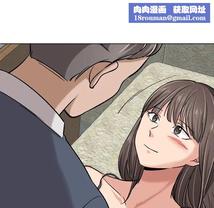 挚友第9话