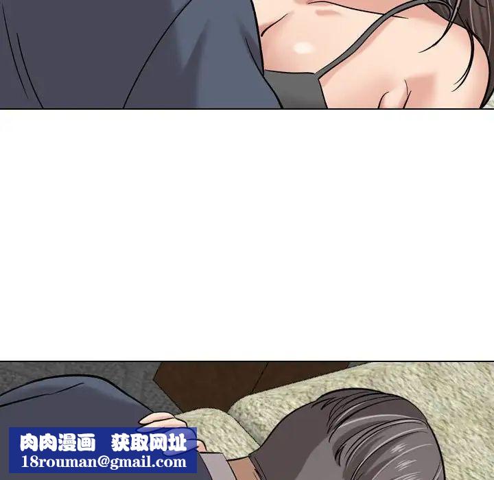 挚友第9话