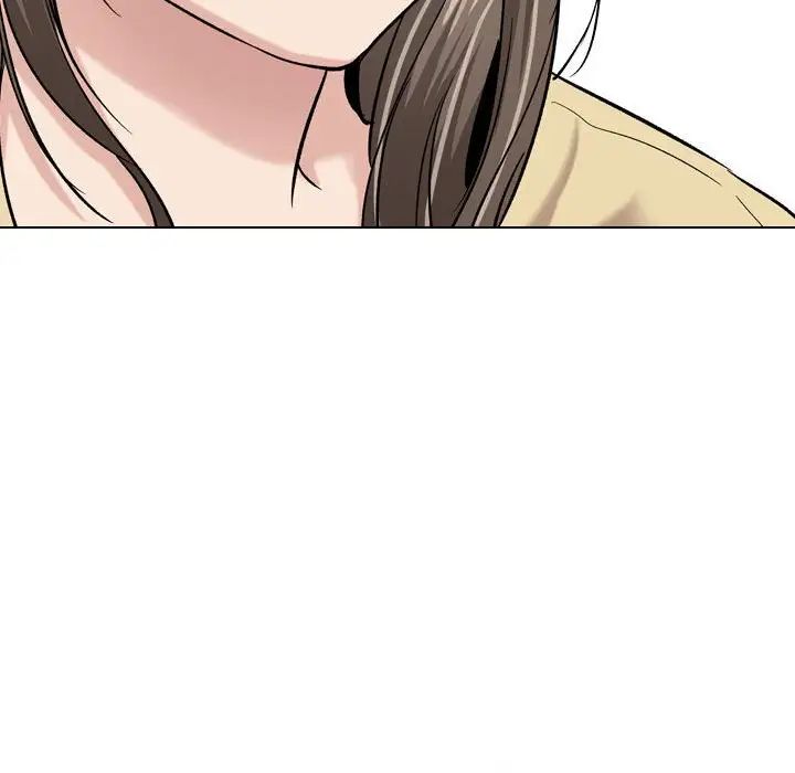 摯友第9话