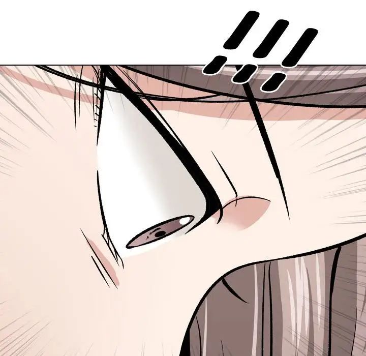摯友第11话