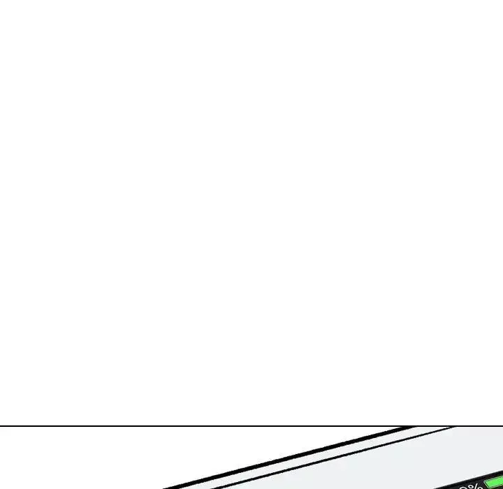 摯友第11话