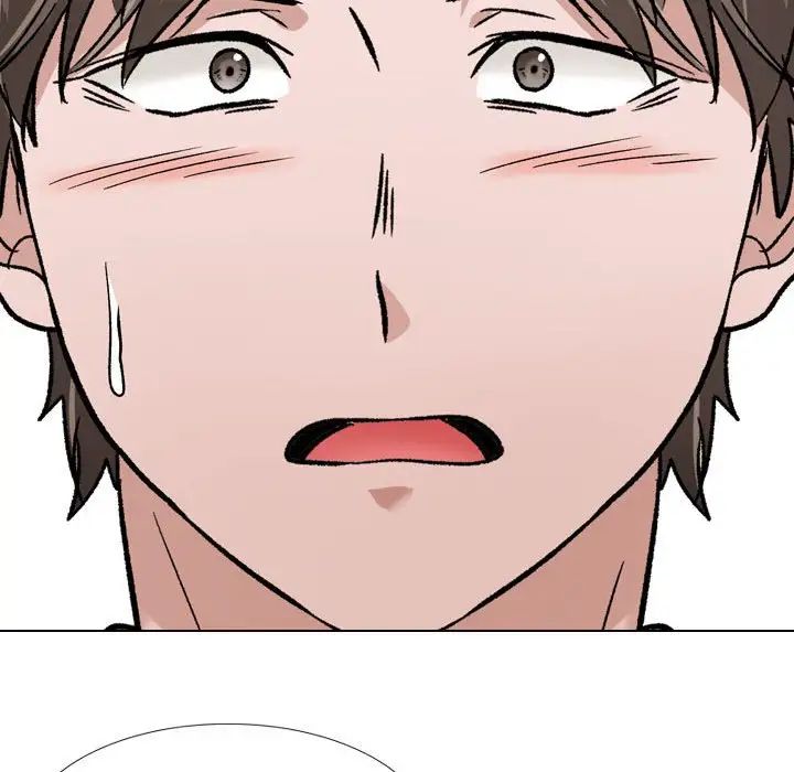 摯友第11话