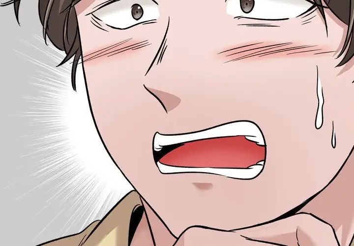 摯友第12话