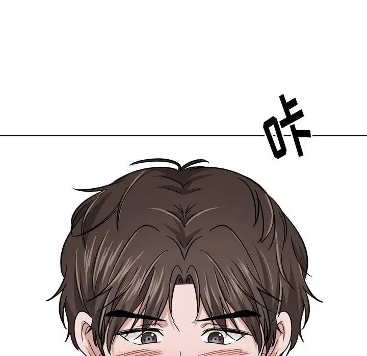 摯友第12话