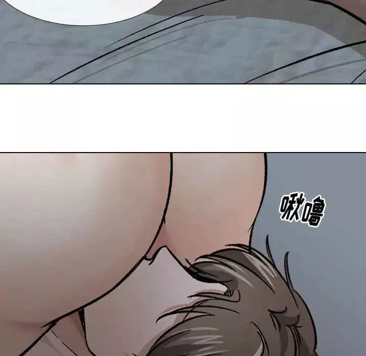 摯友第13话