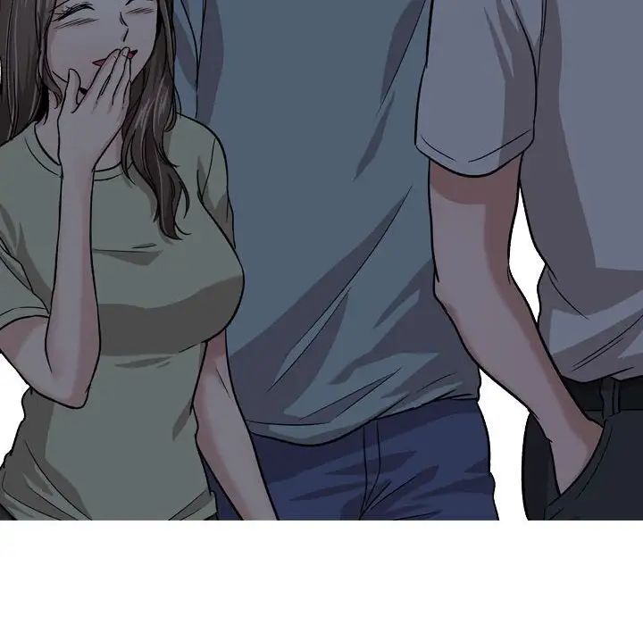摯友第13话