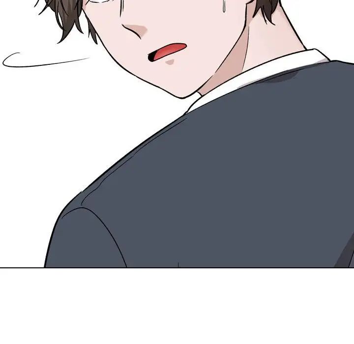 摯友第14話