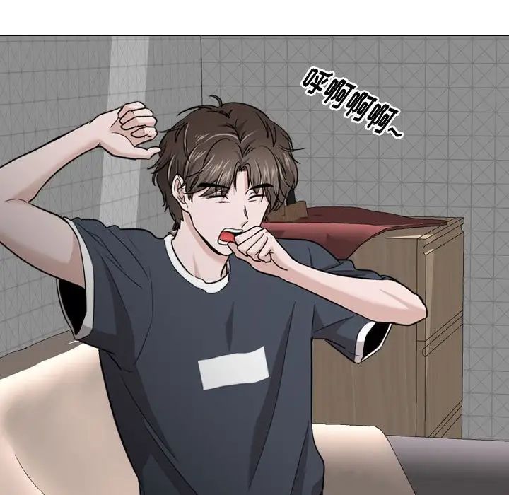 摯友第16話