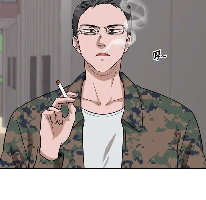 摯友第16話