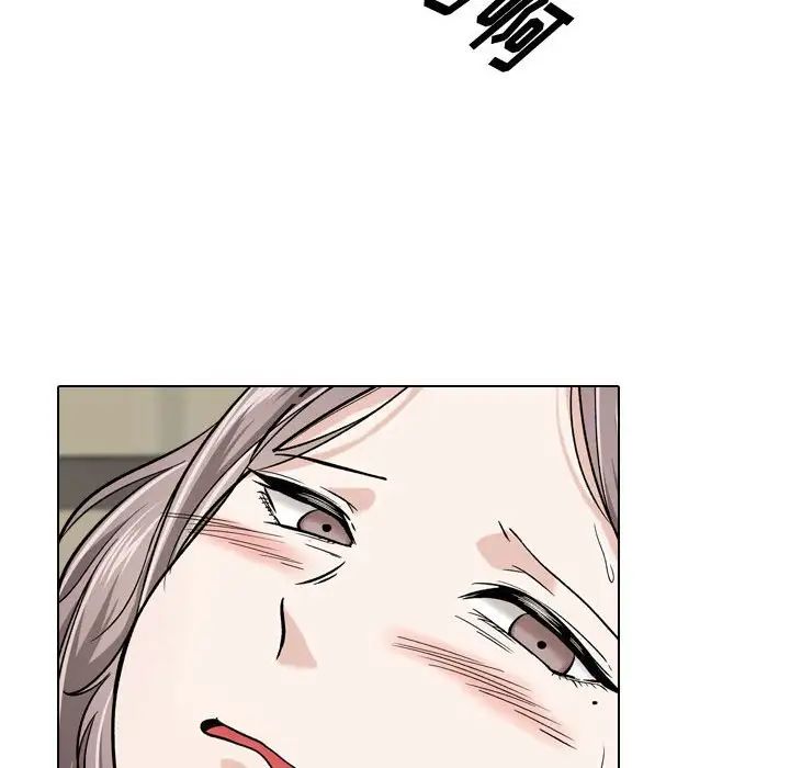 挚友第17话