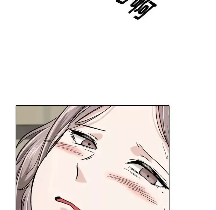 摯友第17話