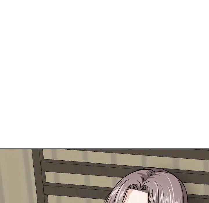摯友第17話