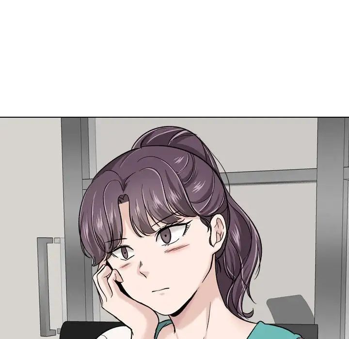 摯友第17話