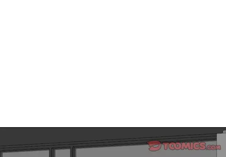 摯友第18話