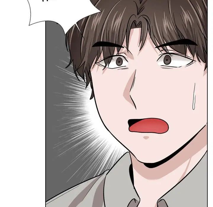 摯友第18話