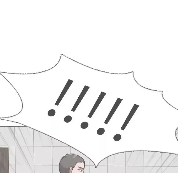 摯友第18話