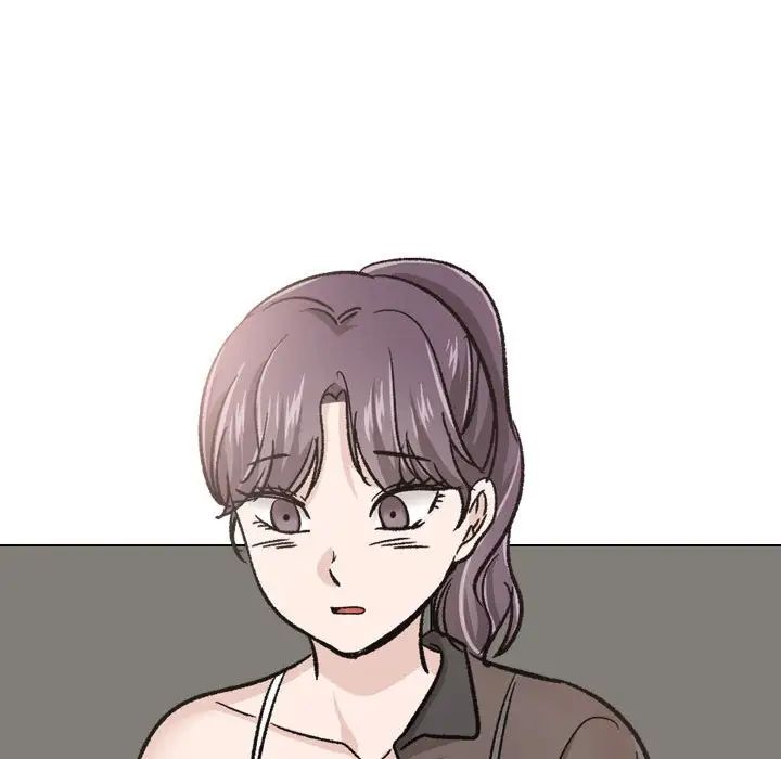 摯友第19話