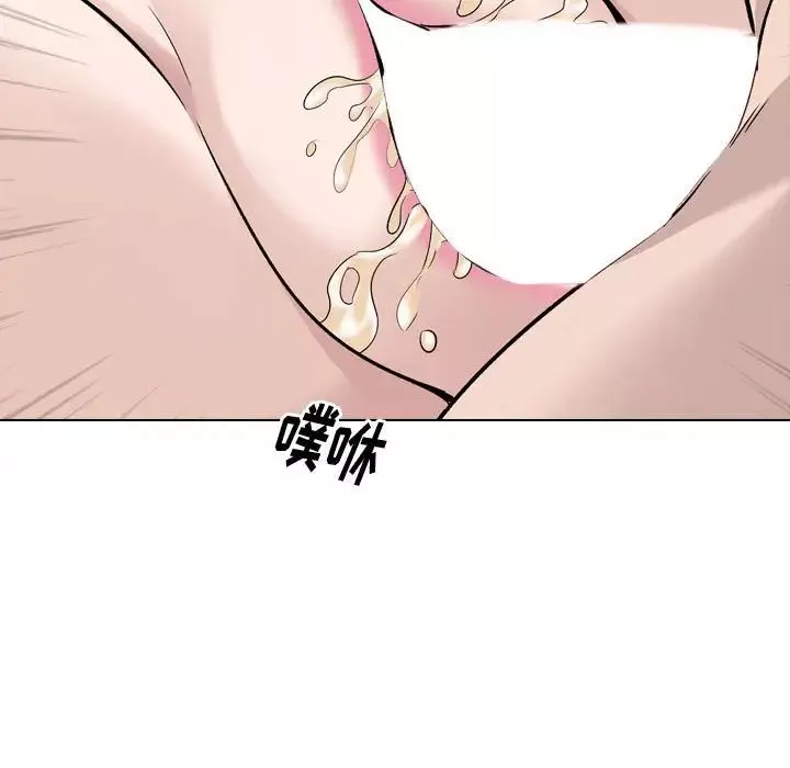 摯友第20話