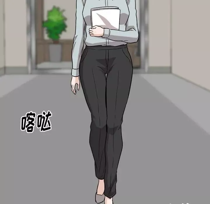 摯友第21話