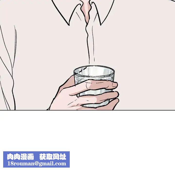 挚友第22话