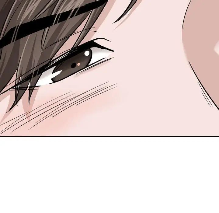 摯友第23話