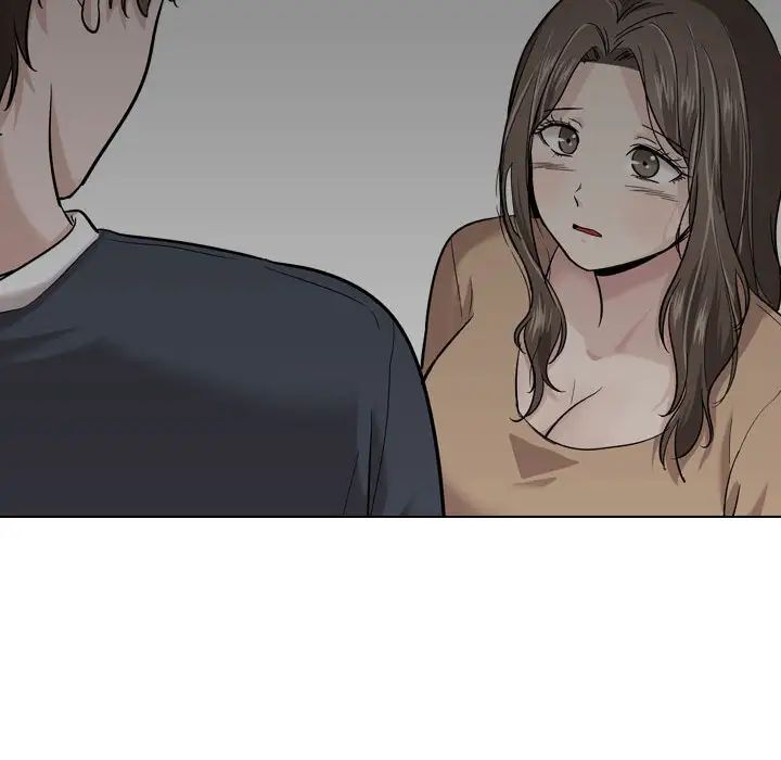 摯友第23話