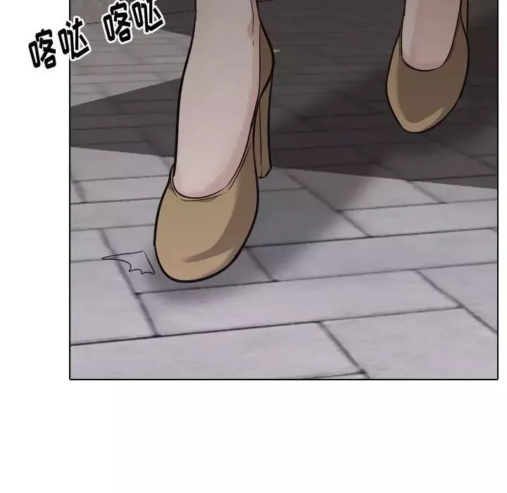 摯友第24話