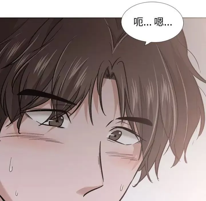 摯友第24話