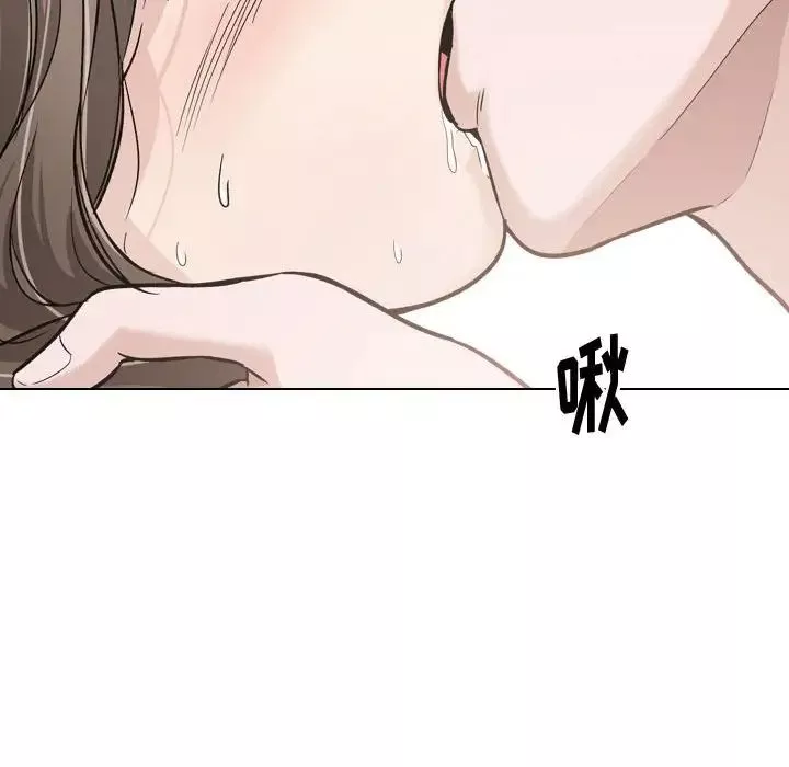摯友第24話