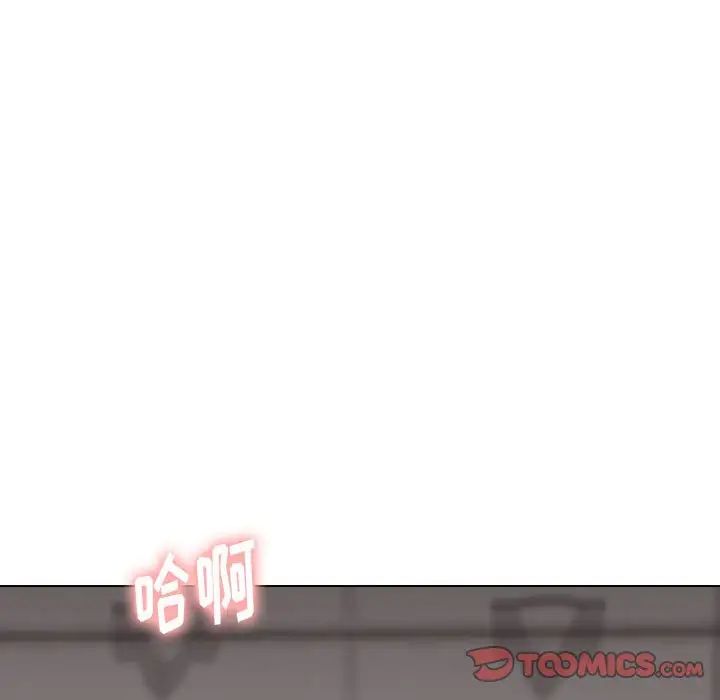 挚友第24话