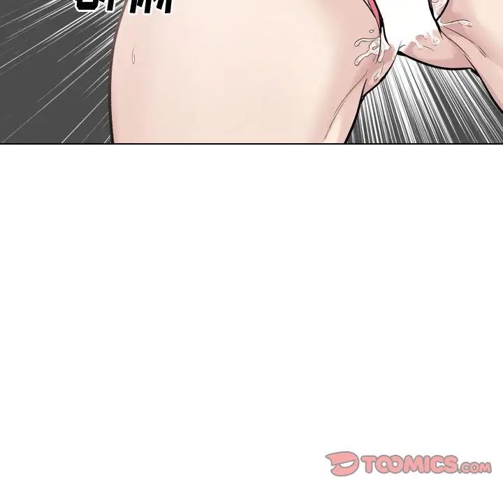 摯友第25話