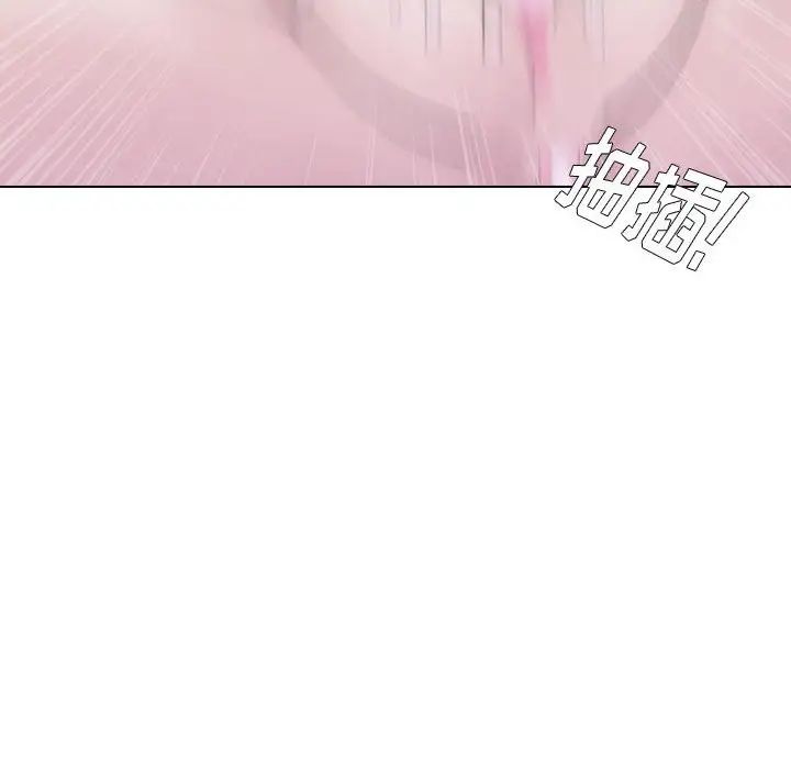 挚友第25话