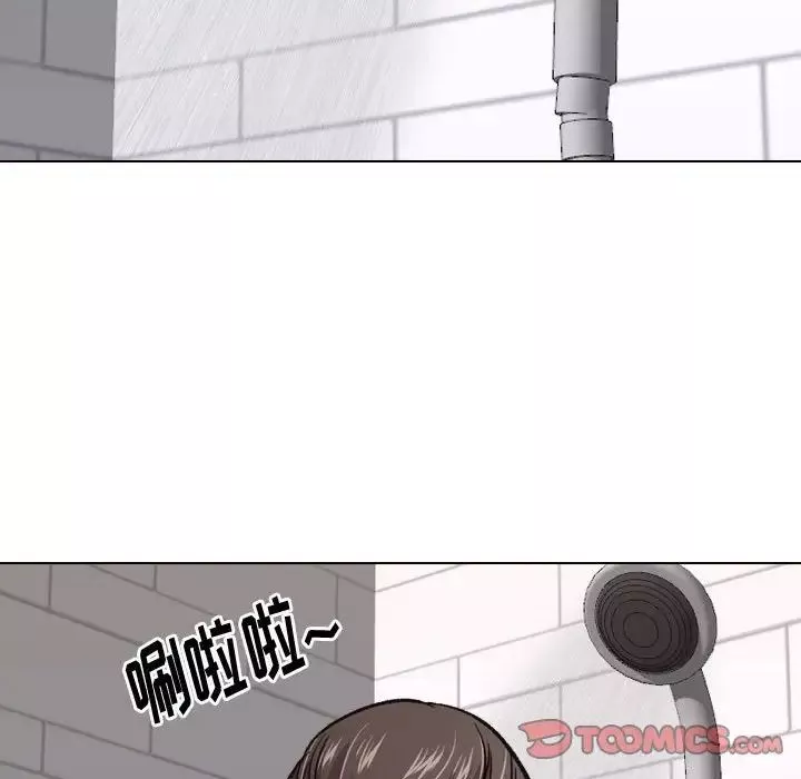 摯友第25話