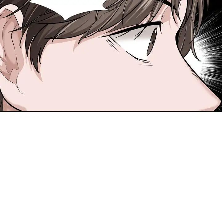 摯友第26話