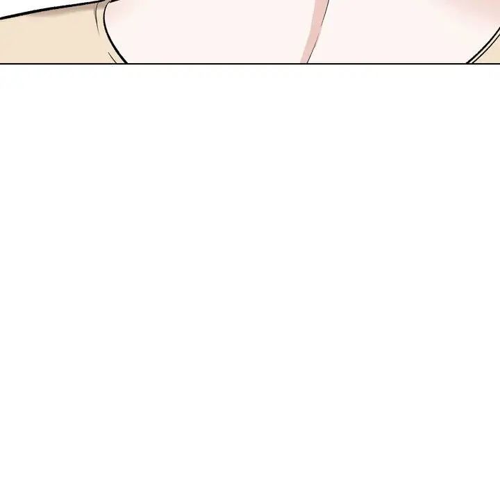 挚友第26话